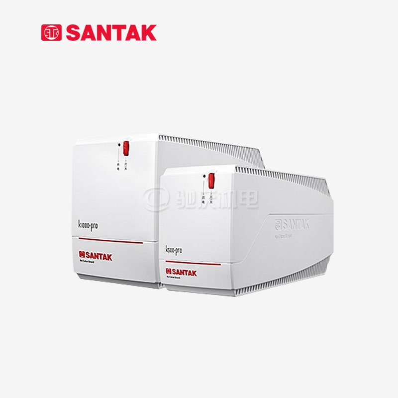山特K500pro 500VA/300W ups不間斷電源備用電腦智能穩(wěn)壓 后備式